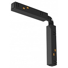 Соединитель гибкий для треков ambrella light gl gl3637